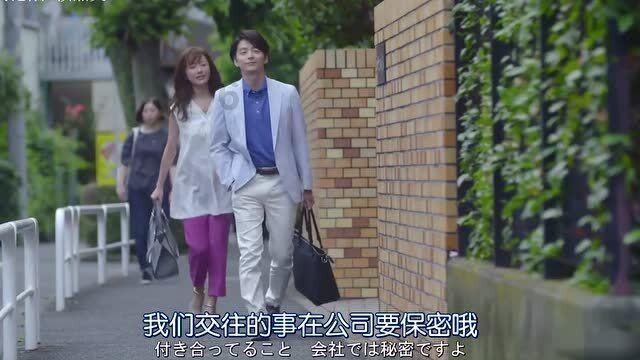 可爱猪救援2